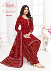 Traditional Vol 4 By Mayur Printed Cotton Dress Material Wholesale Price In Surat
